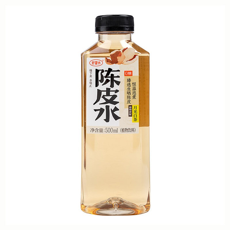 好望水 陈皮水