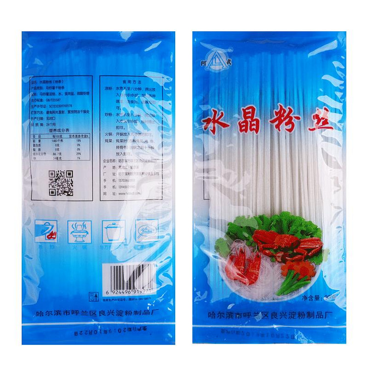 Potato Starch Crystal Powder 90g * 1bag 90 g