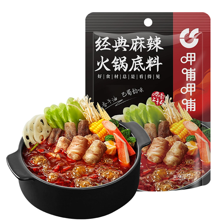 呷哺呷哺经典麻辣火锅底料160g*袋 160 克