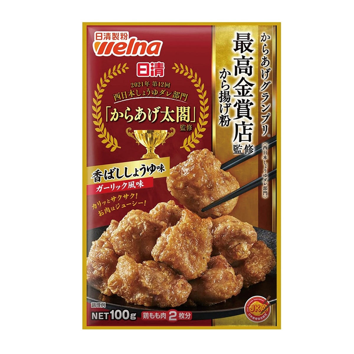NISSIN Fried Chicken Powder Garlic Flavor 100g 1 pack 100 g