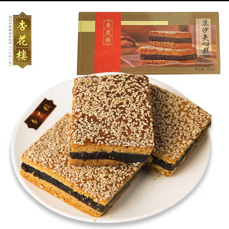 Xinghualou bean paste sandwich cake traditional pa