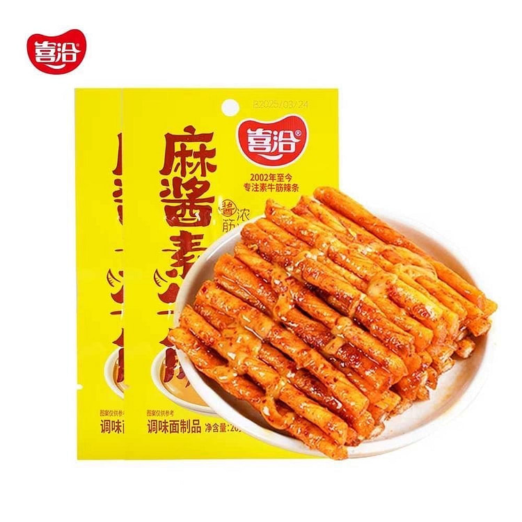 喜洽 麻酱素牛筋 20 克