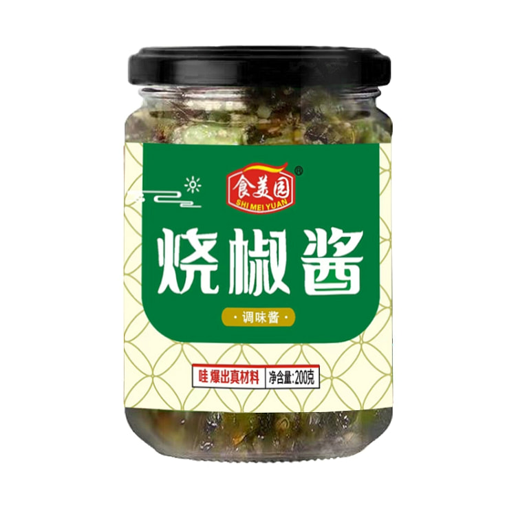 烧椒酱 湖南炭烧辣椒酱*1瓶