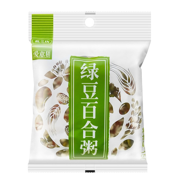 燕之坊绿豆百合粥早餐养生粥润肺止咳提神醒脑150g 150 克