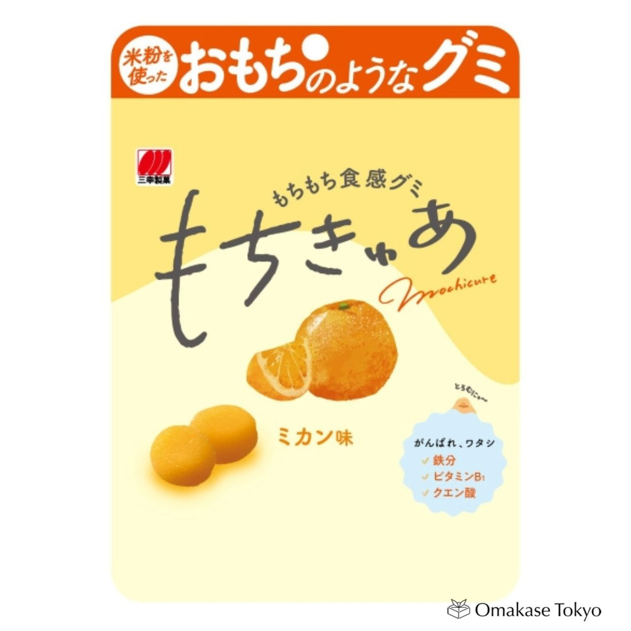 Mochikyuah Mikan Flavor (44g) - Weee!