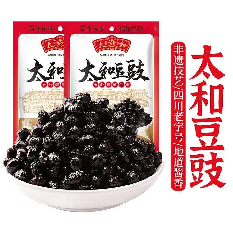 Taihe Douchi Douban Sauce 3 bags 300 g
