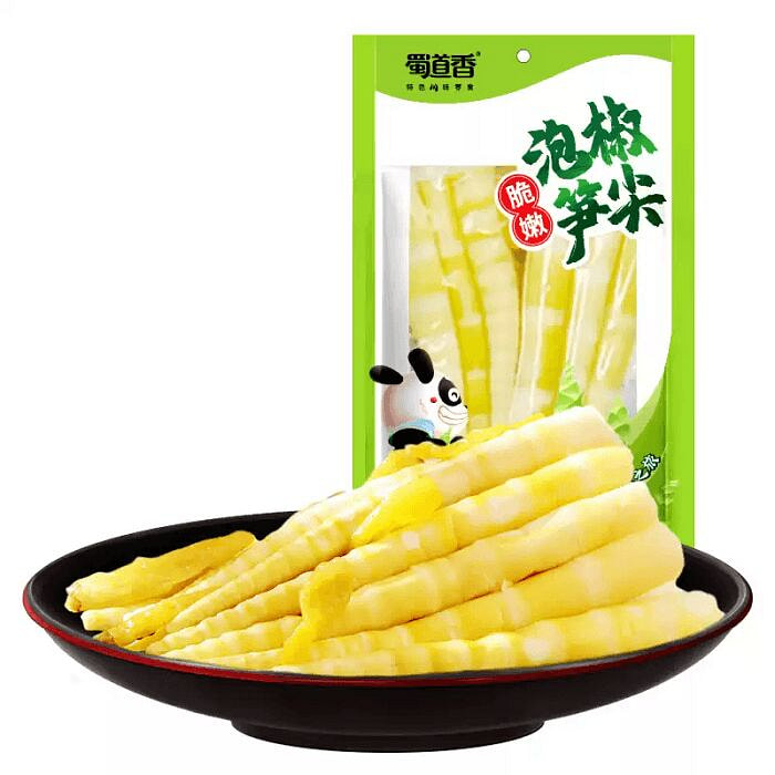 Pickled Pepper Bamboo Shoot Tip Spicy 80g*2bags 2 bottle