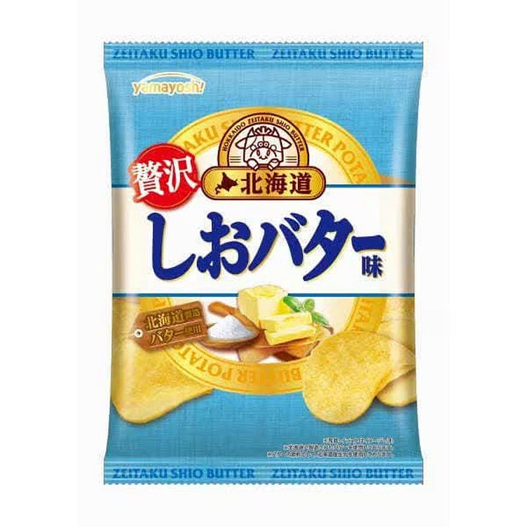 Yamayoshi Hokkaido Salt & Butter Chips 50g