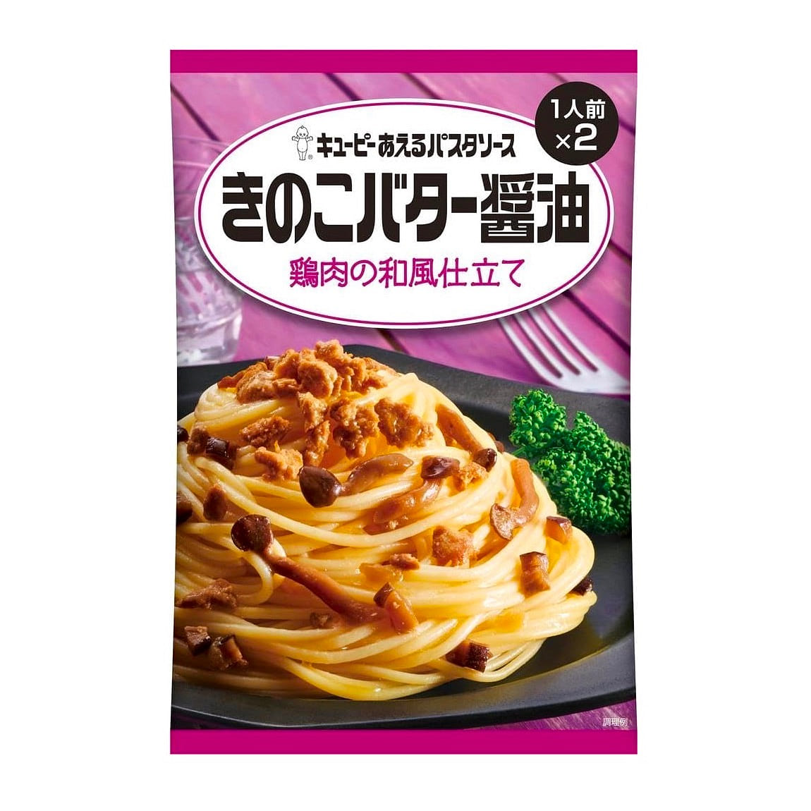 Spaghetti Pasta Sauce Mushroom Butter Kewpie 124g 1 each
