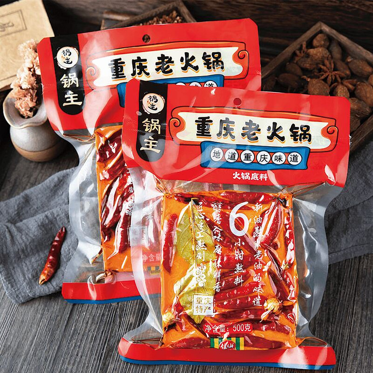 Spicy beef tallow old pot base 500g 500 g