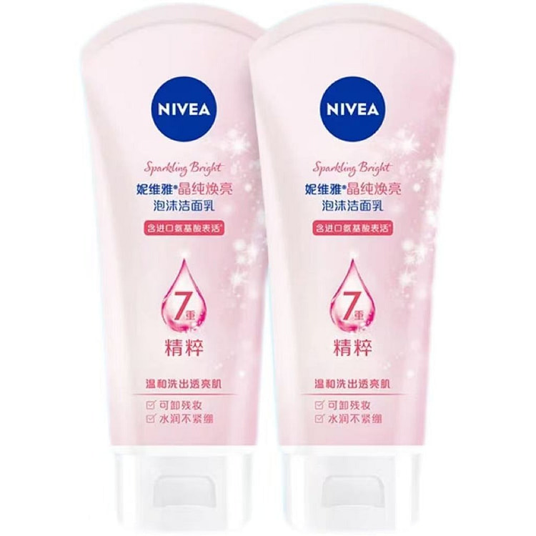 Nivea Crystal Brightening Cleanser 150g*1 tube 150 g