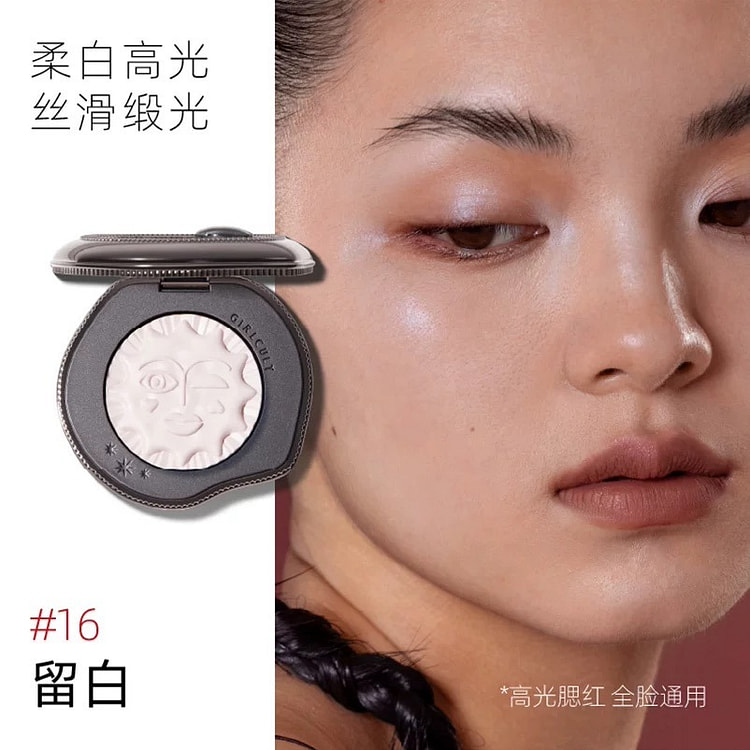 Girlcult Emotional Blush #16