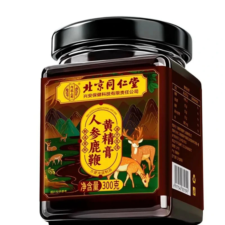 同仁堂人参鹿鞭膏男性滋补人参鹿茸人参片黄芪黄精膏