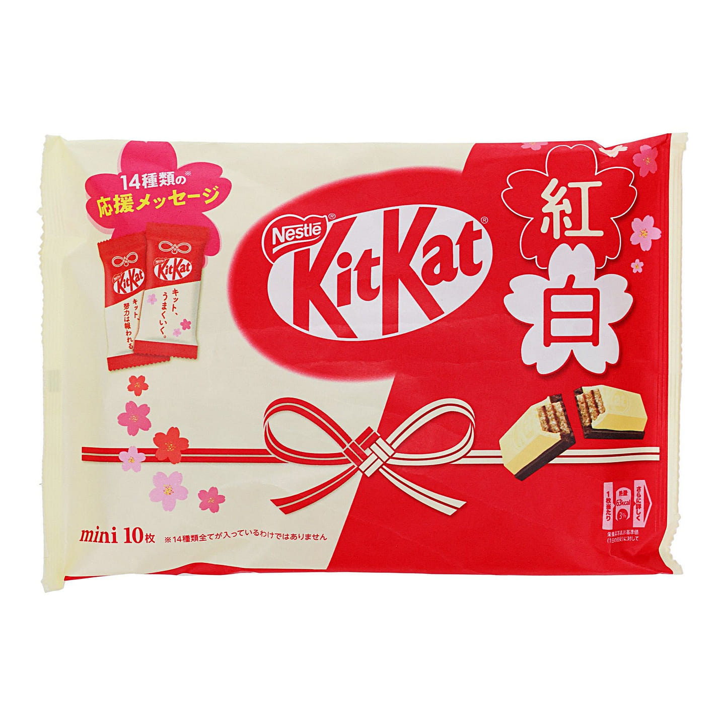 Lucky Red & White KitKat 130 g