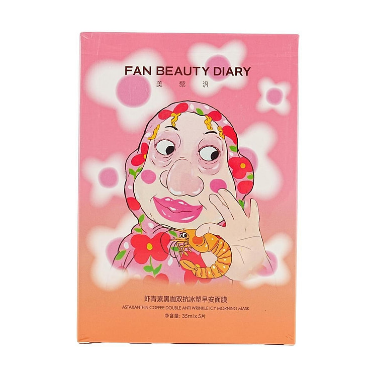 Fan Beauty Astaxanthin Coffee Double Anti Icy Mask 1 box