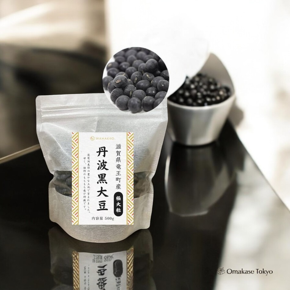 TOMIZ 丹波黑豆(特大), 500g - Weee!