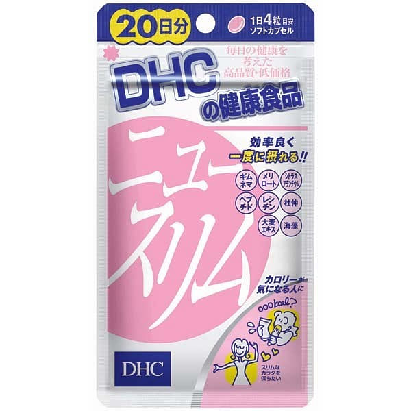 DHC New Slim [80 tablets, 38.4g] 80 count