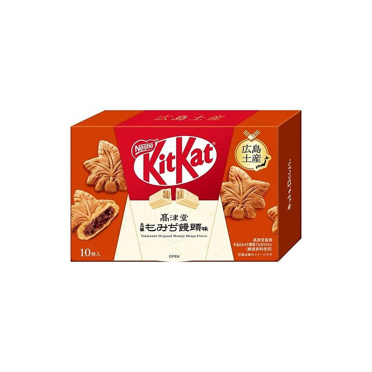 KitKat Takajindo Original Maple Flavor 10 pieces