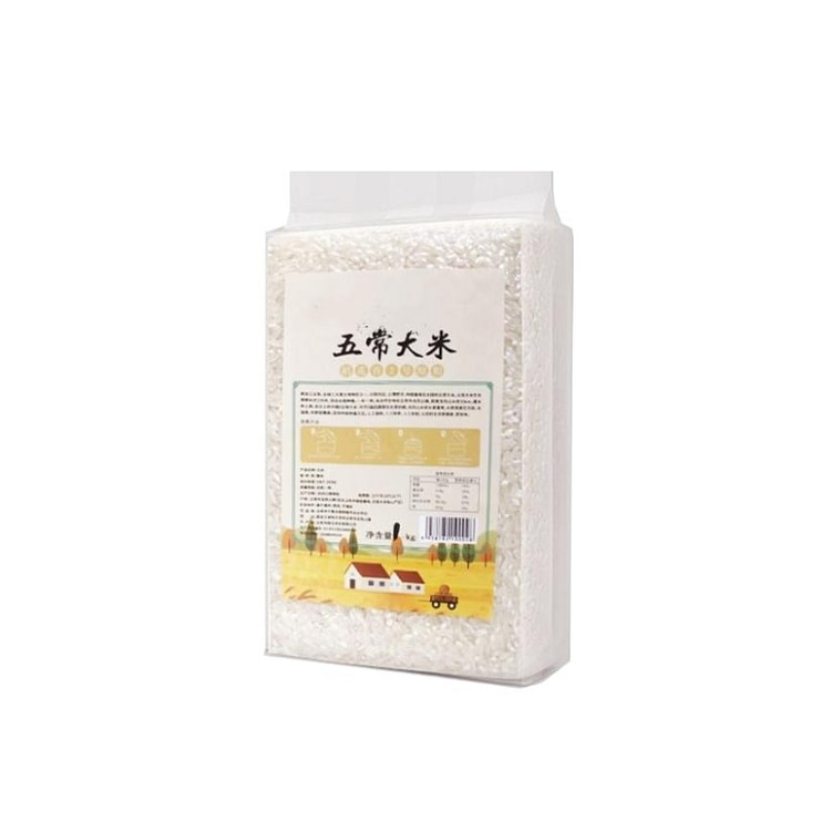 Wuchang Rice Jiaohuaxiang 1000g*1 packet