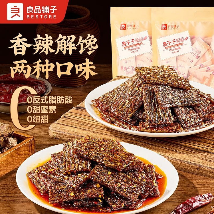 Bestore Spicy Tofu Strips (Stinky Tofu Flavor) 200 g