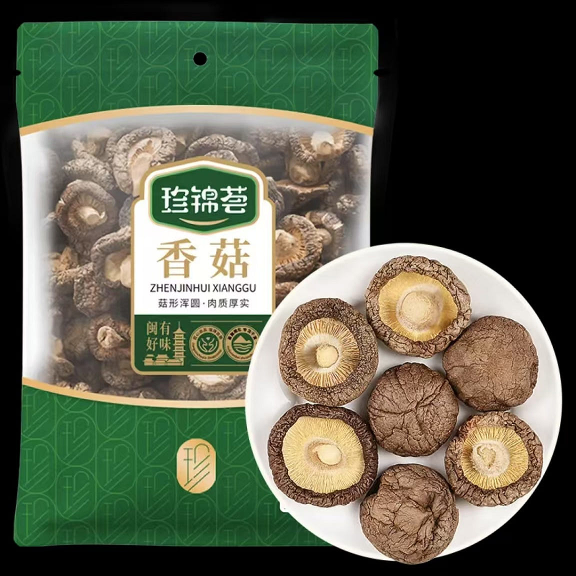 Dried shiitake mushrooms 200 g