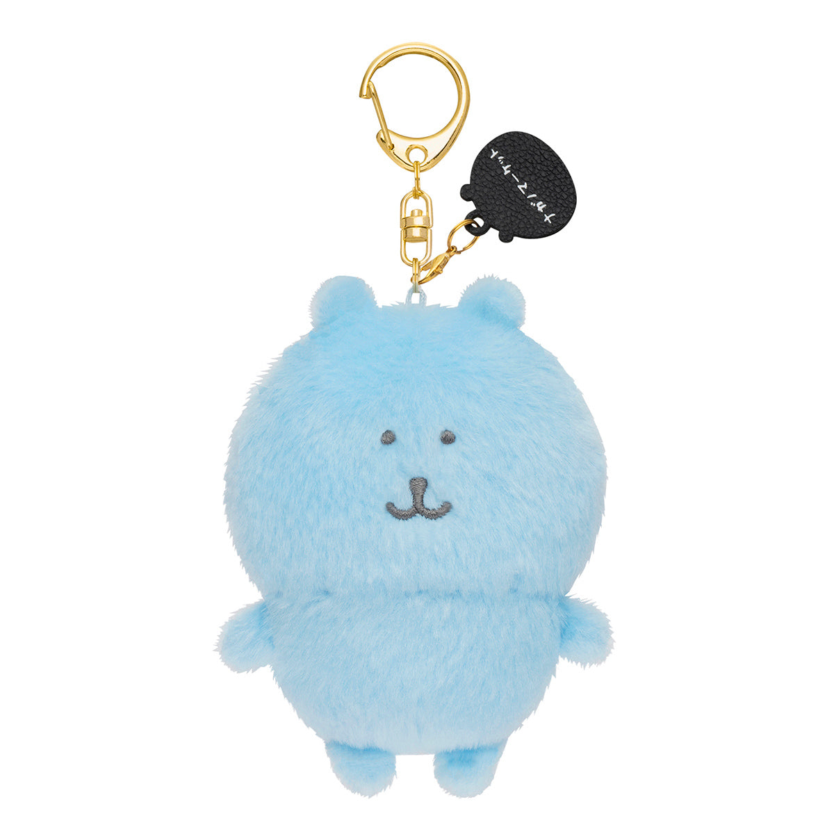 Get Joke Bear Plush Keychain Light Blue 1 each Delivered | Weee