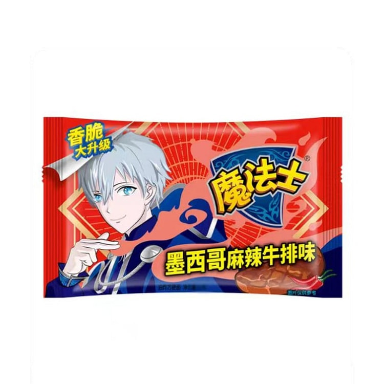 Samyang MEP Soup Ramen Pepper Beef Black - - 480g 10 box