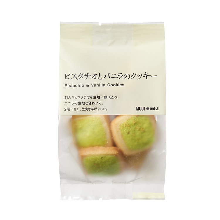 MUJI Pistachio Vanilla Cookies 60g 1 each