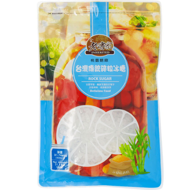 Rock Sugar 900 g
