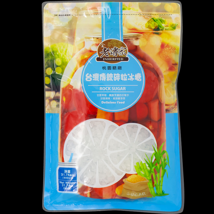 台湾【天然蔗糖】老传家 台湾传统碎粒冰糖
