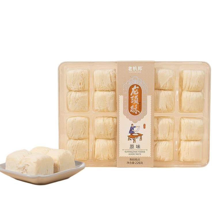 老杭邦 原味龙须酥 中式怀旧点心杭州特产零食 226 克