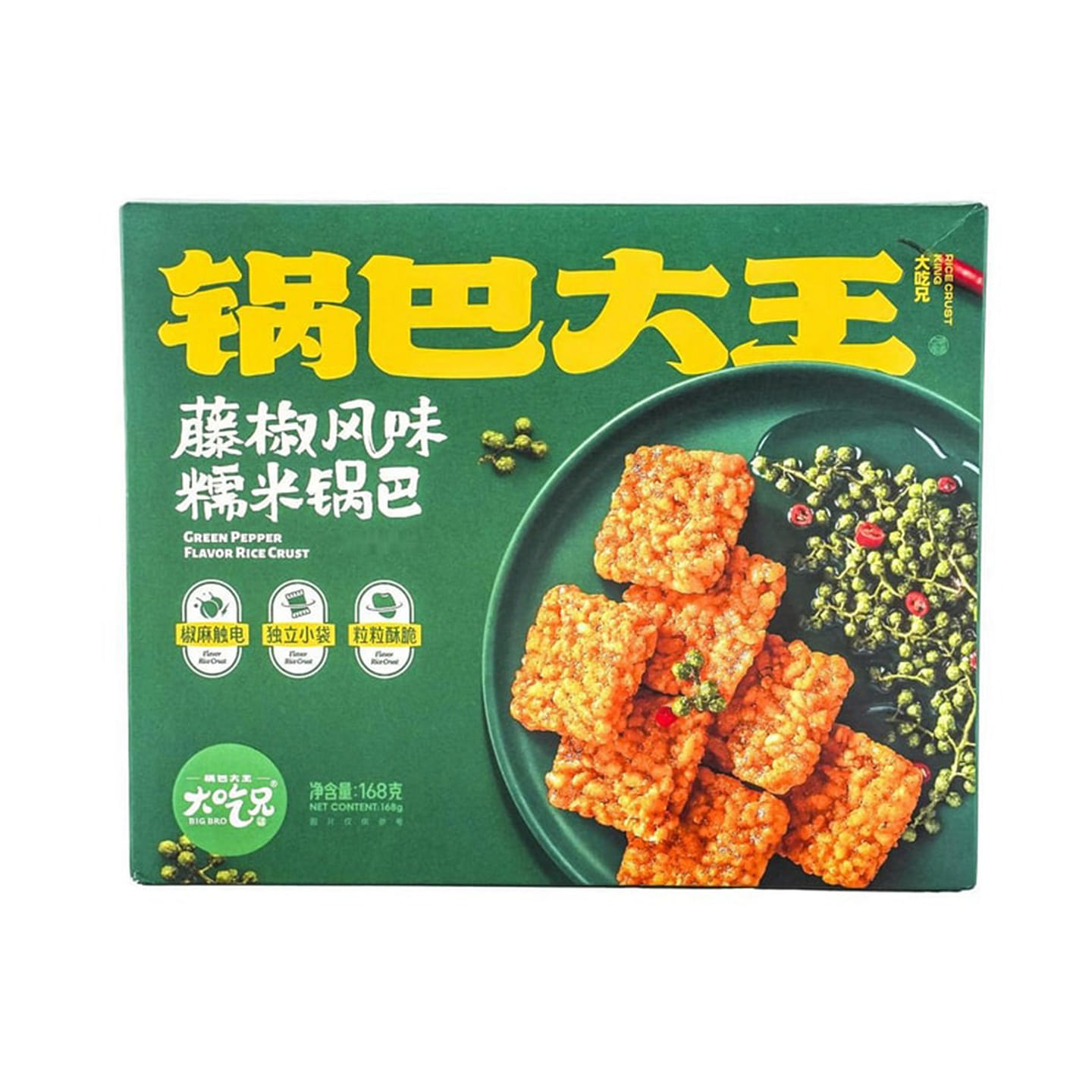 Big Bro Rice Cracker Sichuan Peppercom Flavor 168 グラム
