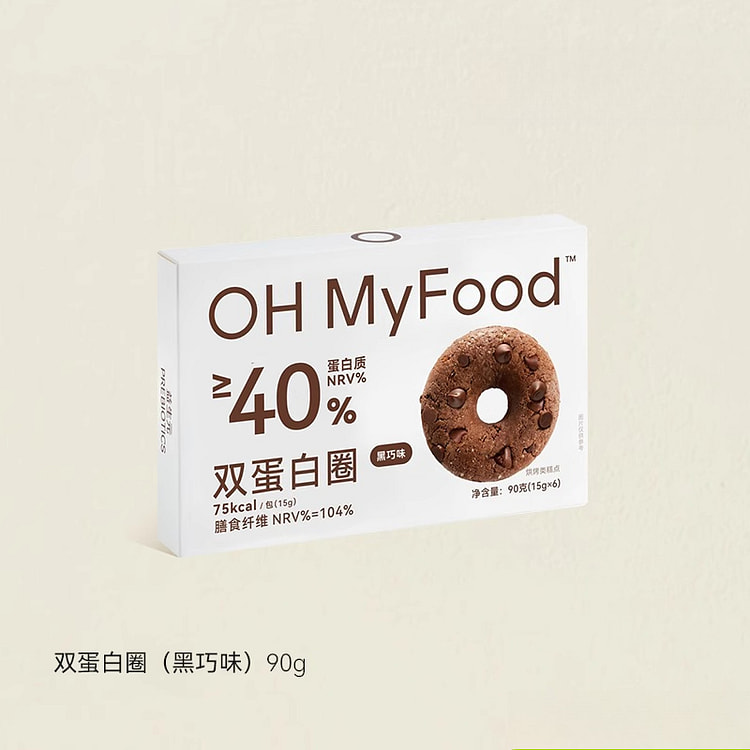 ohmyfood蛋白圈黑巧味90g*1盒