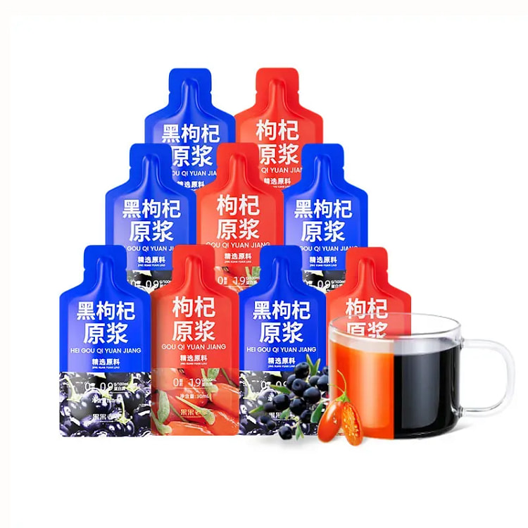 杞里香红黑枸杞原浆黑枸杞鲜榨红黑组合30ml×4袋 120 毫升