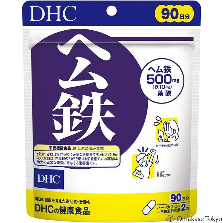 DHC 血红素铁 180粒（90天）