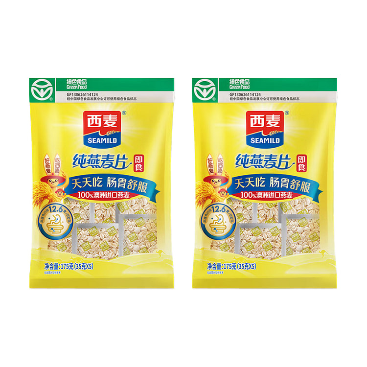 西麦即食燕麦片高膳食纤维175g*2袋