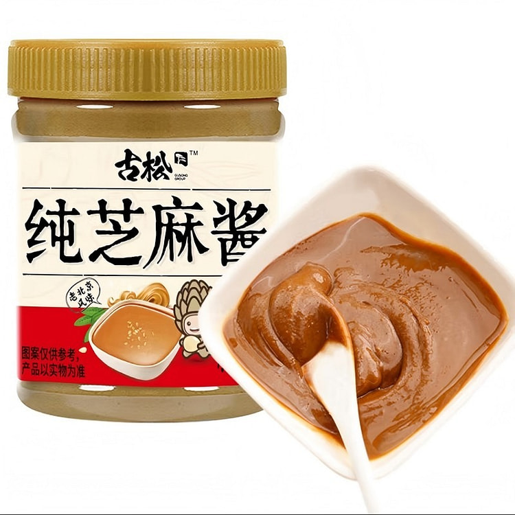 纯芝麻酱拌面酱凉拌麻辣烫火锅蘸料专用调味酱料
