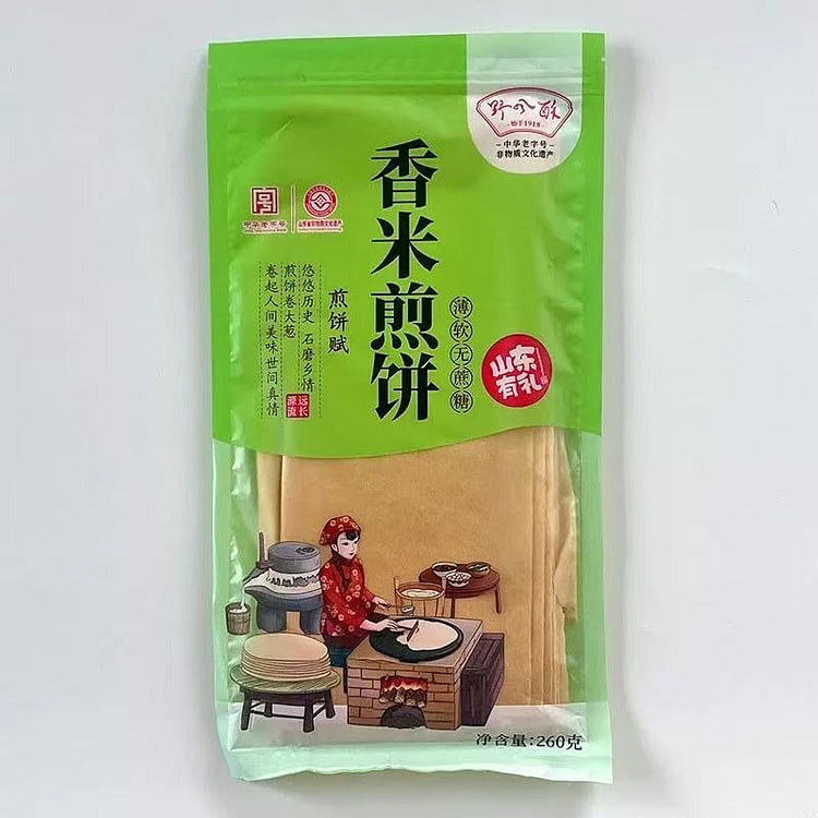 【野风酥】山东特产大煎饼 《香米煎饼》1袋