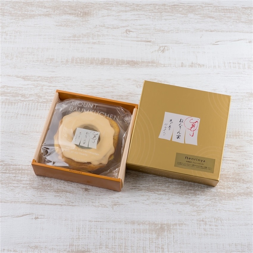 NENRINYA Rum Butter Baum 1 each