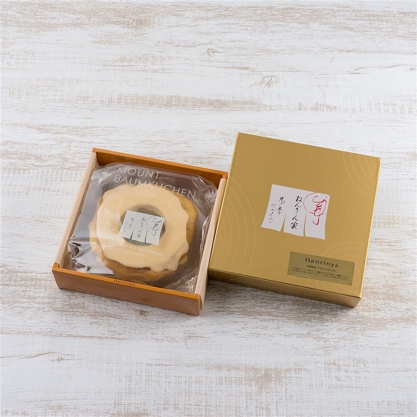 NENRINYA Rum Butter Baum 1 each