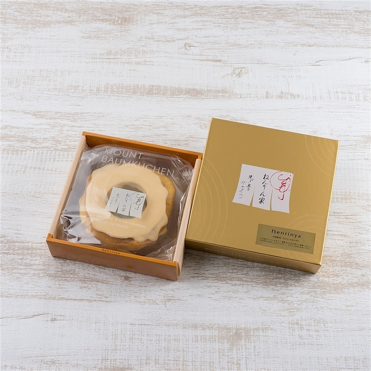 熟成ラムバター ～ディロンラムを染み込ませて～　1山 1 個