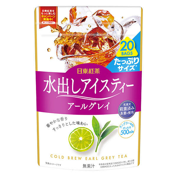 Nitto Tea Cold Brew Earl Grey Tea 20pcs 1 each