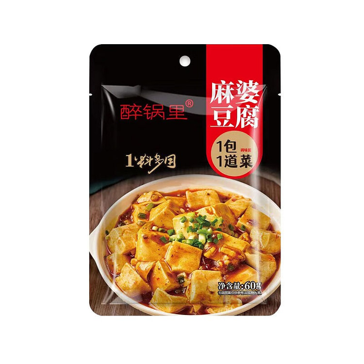 醉锅里 麻婆豆腐调味料60g*5 300 克