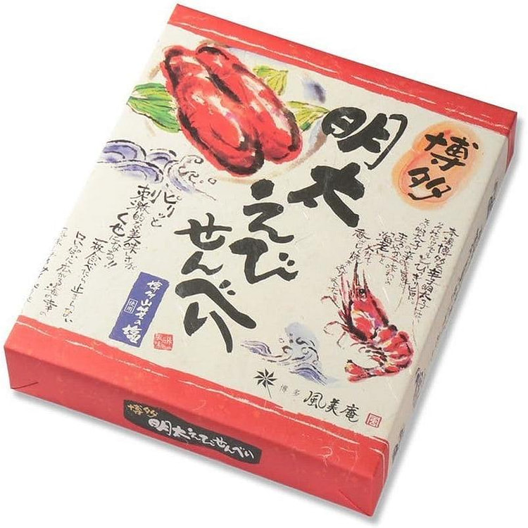Hakata Mentaiko Shrimp Crackers (42 pieces)