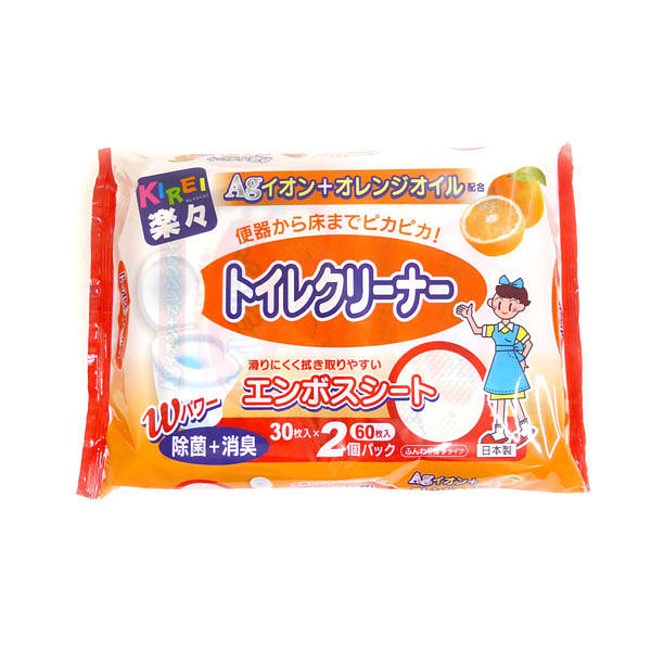 Kire Ag Toilet Cleaner 2 box