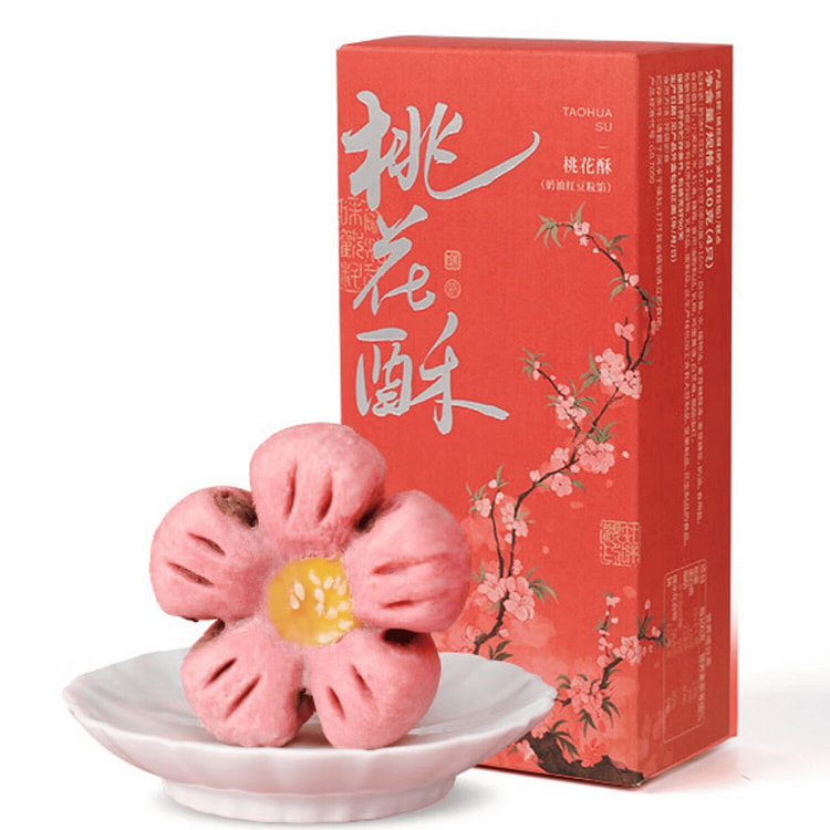 Peach Blossom Crisp - Creamy Red Bean Filling