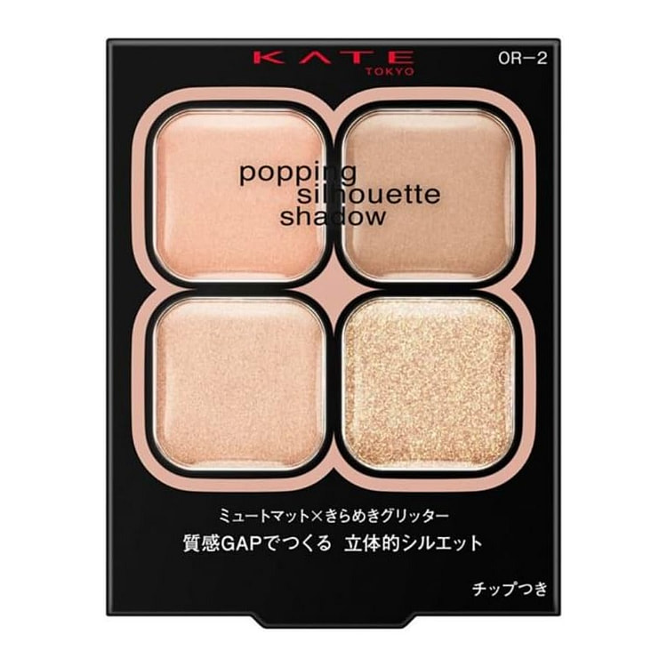 日本 kate凯朵 四色眼影盘 奶油蜜瓜色 1 个