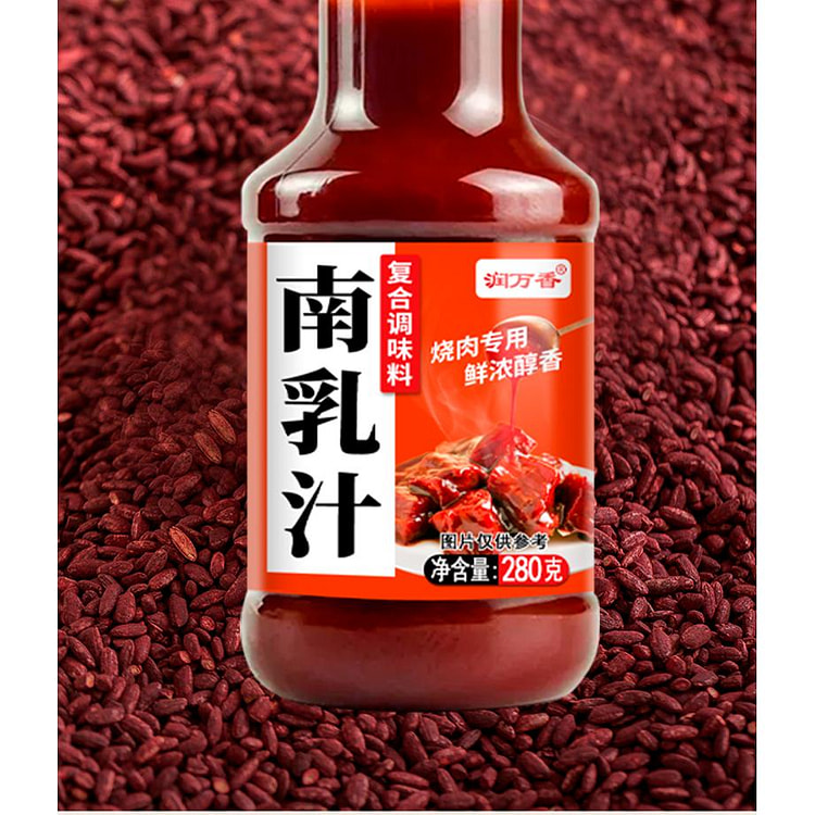 Run wan Xiang nan ru nai 280g