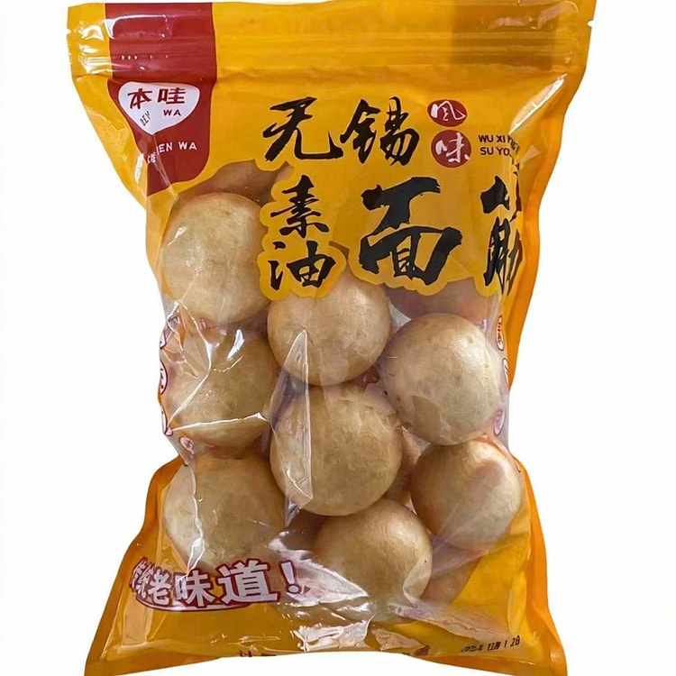 Wuxi-style gluten balls hot pot ingredients 75*1 1 pack