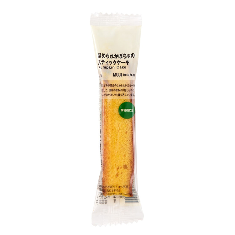 MUJI Pumpkin Stick Cake 1pc 1 each
